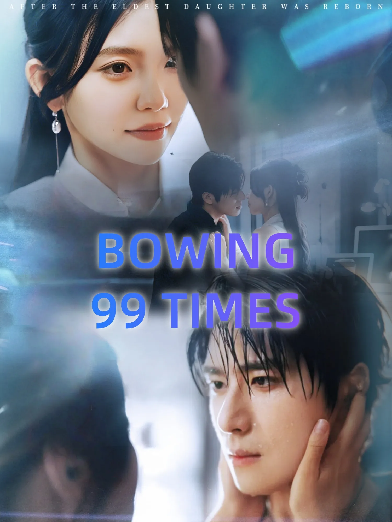 BOWING 99 TIMES